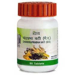 ЧАНДРАПРАБХА ВАТИ (Chandraprabha Vati) Patanjali